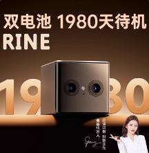 小米（MI） 小米智能中枢网关 智能家居联动 无线控制 蓝牙Mesh网关 网关智能本地联动网关 小米中枢网关