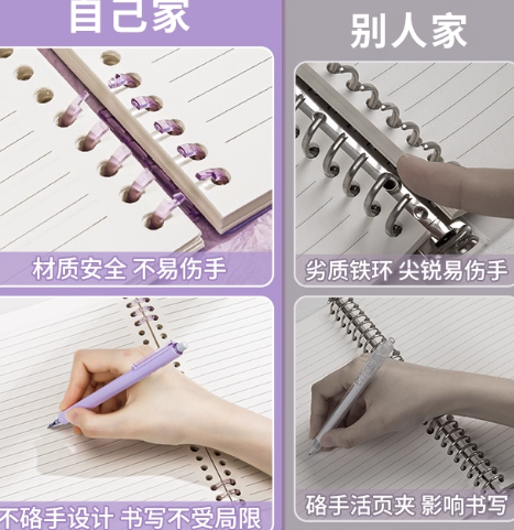 A5线圈本笔记本子小学生初中生练习本