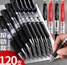 得力S08按动中性笔0.5mm黑色笔芯签字笔红按压水笔学生考试碳素笔
