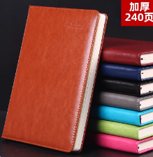 高颜值B5不硌手活页本可拆卸线圈笔记本本子