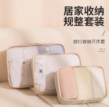 透明文件袋纽扣袋A4文件夹塑料加厚大容量按扣分类收纳袋