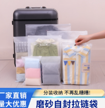 透明文件袋纽扣袋A4文件夹塑料加厚大容量按扣分类收纳袋