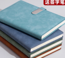 力(deli)48K80张商务经典皮面本办公用品 会议记事本日记本笔记本子文具