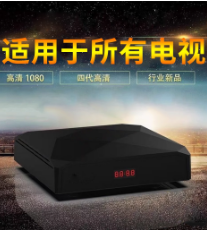  小米盒子4C 智能电视网络机顶盒 H.265硬解 安卓网络盒子 高清网络播放器 HDR