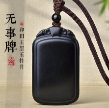 天然绿幽灵聚宝盆收藏高货手链实体批发一手货源