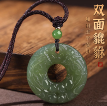 精华和田玉平安扣吊坠项链玉石玉坠玉吊坠男女款玉佩儿童礼物证书