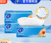 维达（Vinda）抽纸 超韧3层120抽*4包S码 湿水不易破